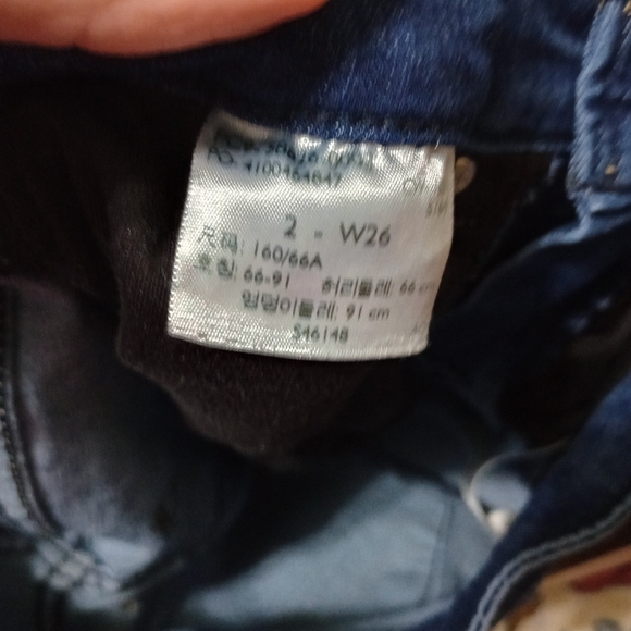 Levi Strauss Jeans Women's SIGNATURE Size 2 Boot Cut Mid Rise Distressed Casual - Picture 7 of 9